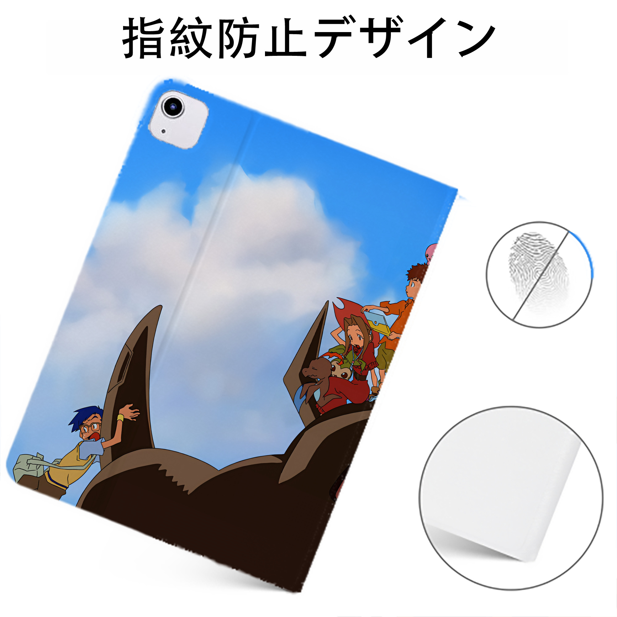 （画像用） Digimon デジタルモンスター/デジモン IPadケース ペンホルダー付き ブックスタイルデザイン